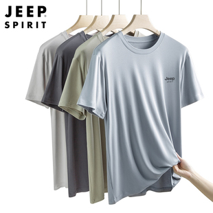 jeep男士短袖t恤夏季冰丝，莫代尔体恤中年爸爸，半袖打底衫休闲上衣