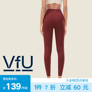 vfu运动瑜伽裤女吸汗高弹训练紧身跑步运动裤红色瑜伽服健身裤子