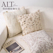 高端羊毛沙发抱枕套不含芯客厅，轻奢高级感靠垫，腰枕奶油风飘窗靠枕