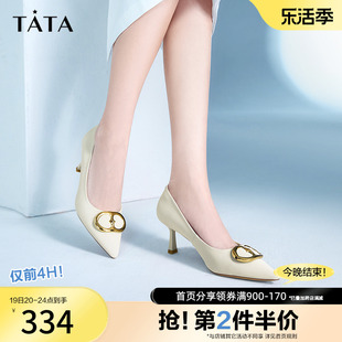 Tata他她奥莱金属扣细跟高跟鞋单鞋女鞋职业鞋春季U8PA1AQ3