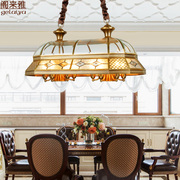 美式餐厅灯长方形吊灯现代简约欧式别墅饭厅，厨房吧台灯复古全铜灯