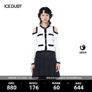 ICEDUST 春夏镂空露肩对称撞色设计休闲质感针织开衫上衣外套女