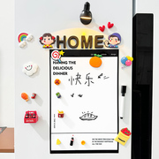 北欧简约ins冰箱磁性创意，留言板备忘录，小黑板冰箱贴可爱装饰磁贴