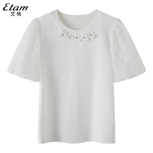 Etam艾格设计感白色短袖T恤女2024夏季女装大码女士圆领上衣