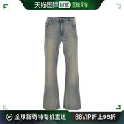 香港直邮潮奢courreges男士，courreges70's微喇牛仔裤124dpa