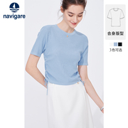 Navigare意大利小帆船蓝色休闲短袖T恤女夏季针织圆领体恤衫