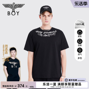 镜面天使boylondon男女款，短袖印花薄荷，曼波宽松浪漫t恤n01027