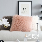 抱枕ins风仿真滩羊毛客厅沙发靠包白色灰色粉色床头毛毛靠垫轻奢