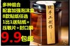 无铅蜂蜜瓶玻璃瓶六棱果酱瓶泡椒酱菜瓶罐头瓶带盖密封罐