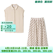 深圳南油NY0U0019无袖上衣+波点裙子两件套装女4.13夏