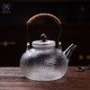 玻璃煮茶壶电陶炉烧水壶锤纹耐热玻璃茶具明火加热耐高温提梁壶
