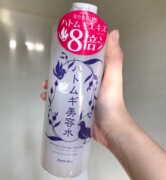 日本进口皇后alovivi八倍薏仁化妆水美白保湿平价，健康水300ml