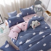 蓝色个性送毛毯枕套可爱全z棉情侣被套，简约三件式床组床上用