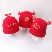 儿童婴儿男女宝宝新年喜庆大红色保暖可爱毛线帽子套装拜年帽