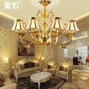 简美式全铜吊灯复古别墅客厅卧室餐厅书房北欧式铜艺铜质灯饰灯具