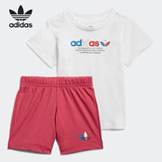 Adidas/阿迪达斯2021三叶草幼儿短袖印花运动套装 GN7415