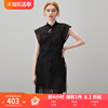 dfvc黑色旗袍裙新中式连衣裙，2024女夏季刺绣，网纱开叉天丝裙子
