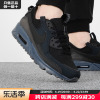 耐克nike男鞋airmax90增高复古运动鞋气垫缓震休闲鞋耐磨跑步鞋