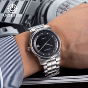 瑞士品牌ochstin日本机芯机械，手表钢壳实心，带商务全自动机械男表