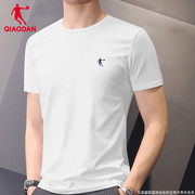 乔丹短袖T恤男2024夏季白色体恤冰丝运动服半袖t男士健身上衣