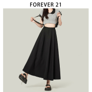 Forever 21高级感大裙摆中长款黑色西装长裙女装小个子垂坠感伞裙