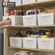 日本进口厨房塑料收纳筐办公桌面零食收纳篮浴室长方形杂物整理框
