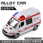 儿童玩具仿真合金救护车汽车，模型警察车回力声光双开门车模摆件