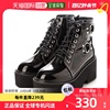 日本直邮attagirl8cm鞋跟厚底，系带短靴(黑色珐琅)拉链