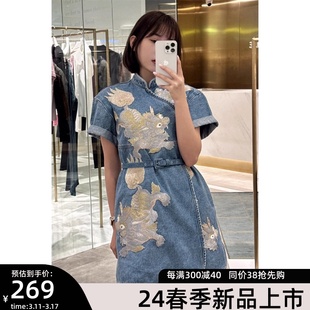 连衣裙2024春季女装，新中式麒麟刺绣，牛仔魔方旗袍2i1re02