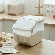 日式厨房家用米桶10kg塑料，储米箱20斤密封米缸防虫防潮加厚面粉桶