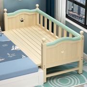 实木儿童床带护栏加宽拼接大床婴儿男孩女孩宝宝公主床边床单人床