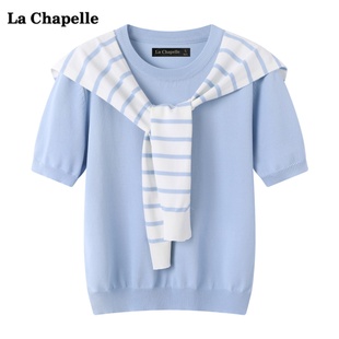 拉夏贝尔lachapelle夏条纹(夏条纹，)披肩针织衫短袖t恤两件套套装女上衣