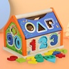 蒙氏早教玩具数字认知几何形状配对早教积木盒子益智力宝宝智慧屋
