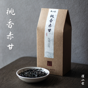 濯山堂2023新茶桃香赤甘正山小种，武夷桐木关红茶老马侃茶50250g