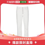 香港直邮潮奢 Dondup 女士 徽标贴片低腰牛仔裤