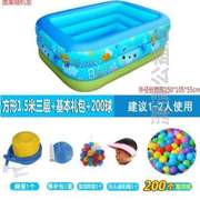 大婴儿球室内小球海洋游乐园童，家庭家用彩球彩色。球池玩具宝宝