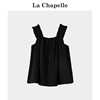 拉夏贝尔/La Chapelle法式无袖吊带背心女夏季显瘦压褶荷叶边上衣
