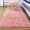 卧室床边地毯仿兔毛大面积客厅茶几地毯毛毛飘窗垫长毛绒沙发垫厚