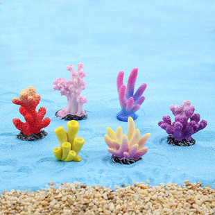奇艺家居 珊瑚海藻水草珊瑚仿真树脂珊瑚造景装饰品装饰摆件鱼缸