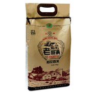 今年新米东北黑龙江五常老哥俩稻花香米5kg大米圆粒米熬粥米饭