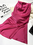 小众设计感仿绸缎亮面玫红色半身裙，缎面鱼尾裙，纯色高腰一步裙长裙