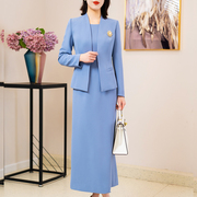 时尚套装气质女神范高端(范高端)2023年春秋，优雅洋气名媛蓝色套装裙女