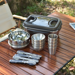 lthw旅腾户外餐具便携套装，露营用品装备野餐碗盘杯筷勺304不锈钢