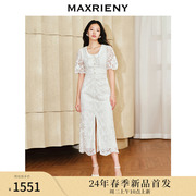 maxrieny优雅复古感钉珠领连衣裙，2024春季开衩裙子仙女长裙