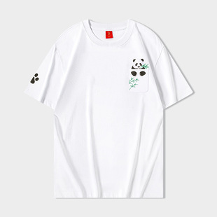 圆领短袖t恤熊猫刺绣图案男女同款情侣款国潮宽松休闲纯棉体恤衫