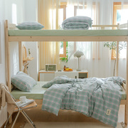 北欧水洗棉全棉学生床上用品三件套 0.9m床单人宿舍1.2米纯棉被套