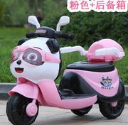 儿童电动宝宝三轮车男女小孩电瓶玩具车可坐遥控充电推车。