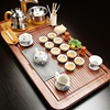 紫砂茶具套装家用简约整套陶瓷茶道茶盘，实木喝茶全自动电磁炉茶台