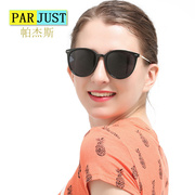 帕杰斯(parjust)女士偏光太阳镜女款大框时尚，潮墨镜黑框灰片