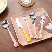 西餐餐具牛排叉勺三件套304不锈钢陶瓷家用儿童西餐盘叉套装